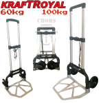 Транспортна Сгъваема Количка до 60кг и до 100кг KRAFTROYAL