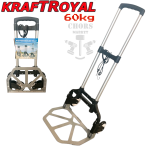 Транспортна Сгъваема Количка до 60кг и до 100кг KRAFTROYAL - Image 4