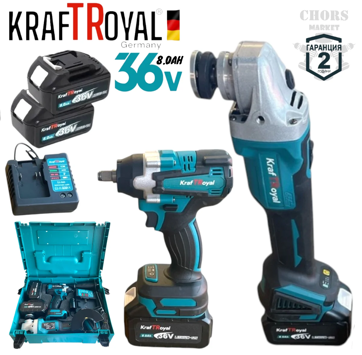 photoroom-20250627_143101