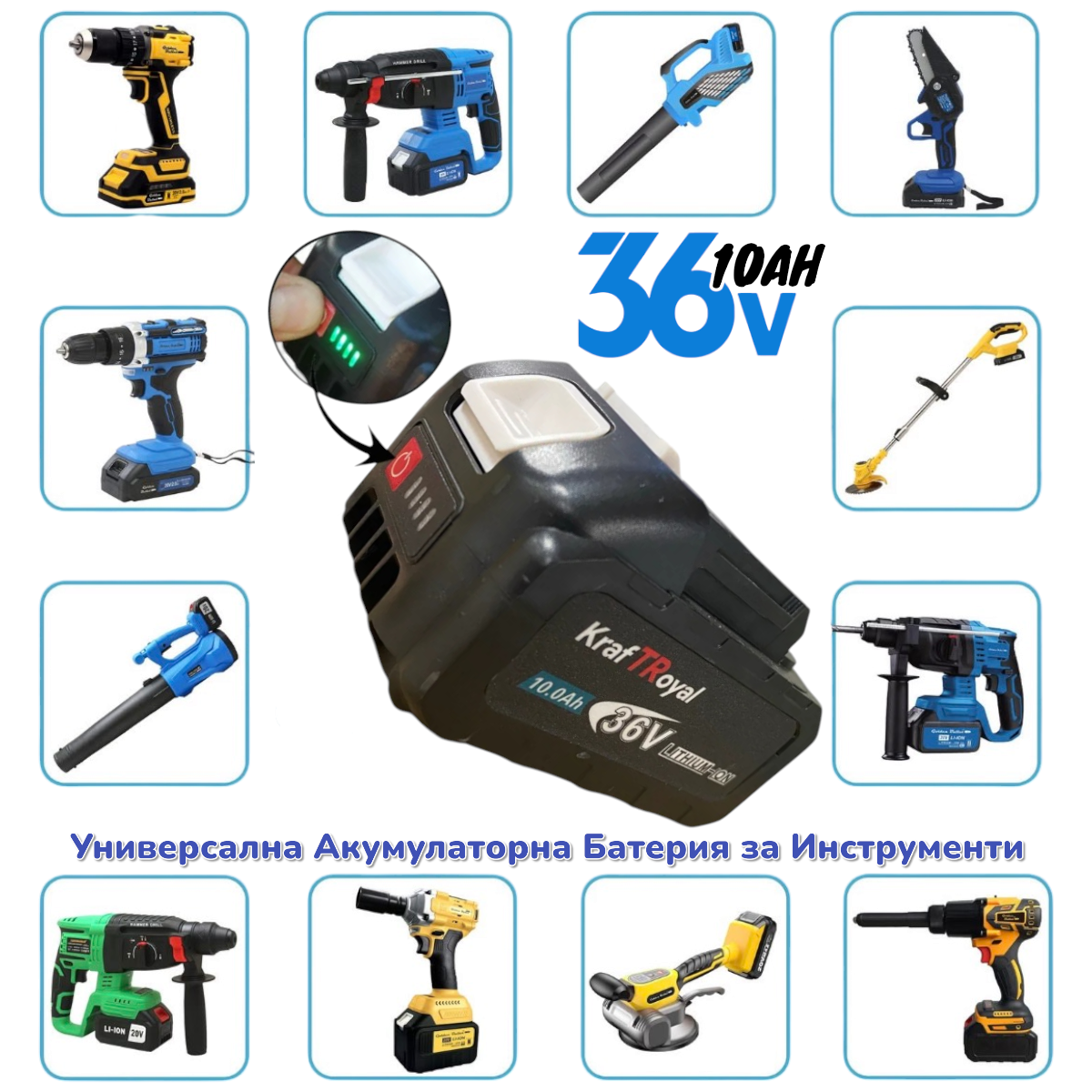 Photoroom-20260210_213448