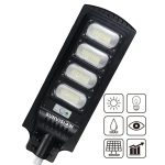 Соларна Лампа Улична Мощна SUNVISION 1800W - Image 4