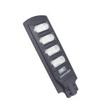 Соларна Лампа Улична Мощна SUNVISION 1800W - Image 2