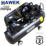 ПРОФЕСИОНАЛЕН КОМПРЕСОР ЗА ВЪЗДУХ 100 ЛИТРА МАСЛЕН HAWEK HW-3012