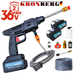 Акумулаторна Водоструйка KRONBERG 36V 10,0AH 2 Батерии