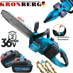 Акумулаторна Резачка за Дърва 36V 10AH KRONBERG 40см шина 2х Батерии 2х Закалени Вериги