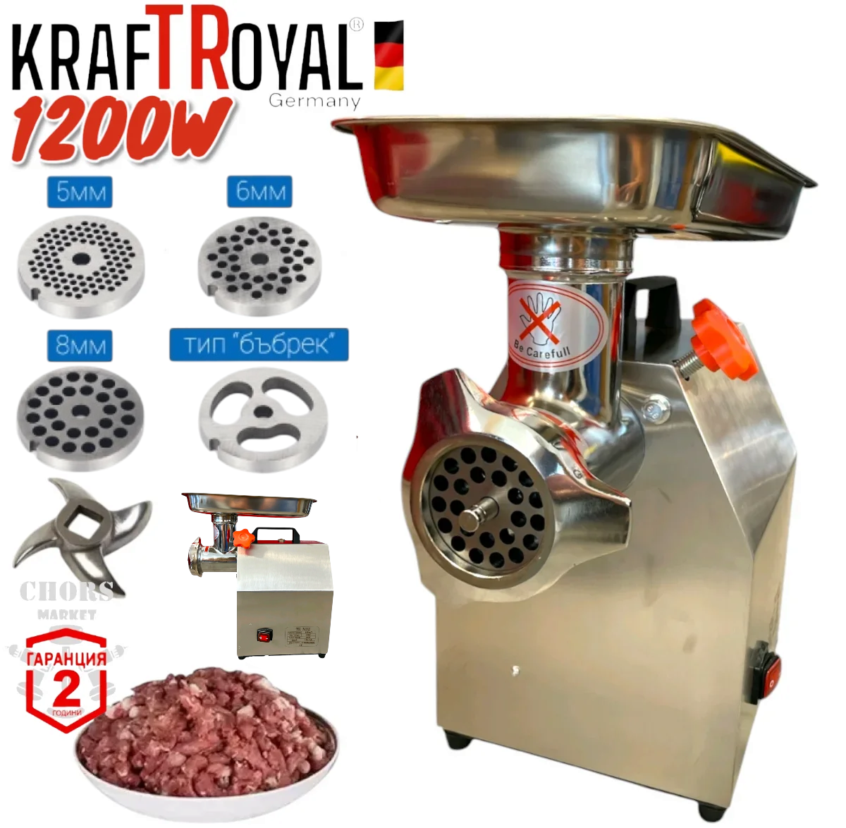 Photoroom-20251216_091823