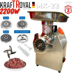 Професионална Месомелачка Електрическа 2200W KRAFTROYAL TK-M22 с Бъбрек