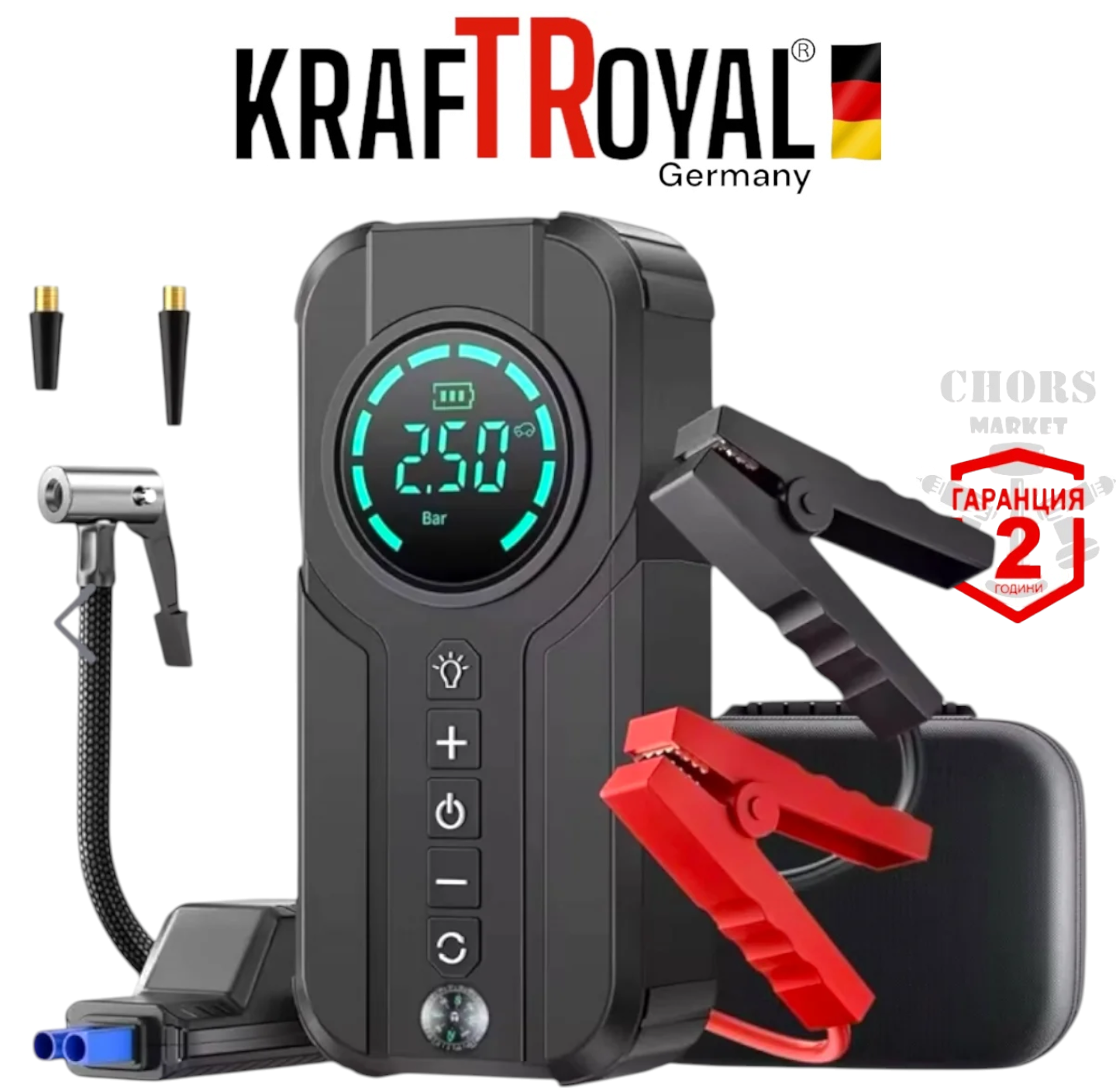 Photoroom-20251218_004354