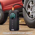 Стартерен Бустер Външна Батерия Компресор за Помпане на Гуми и към Акумулатор 4в1 аварийно стартерно устройство с компресор 12V 1500A за мотори, коли, джипове, бусове, каравани - Image 4