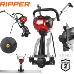 БЕНЗИНОВ ВИБРОМАСТАР 2HP с лента 2 метра RIPPER ВИБРО МАСТАР