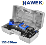 Крик 2 тона Крокодил HAWEK 135-320мм с Куфар - Image 2