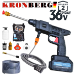 Акумулаторна Водоструйка KRONBERG 36V 10,0AH с Батерия и Зарядно в Куфар Пръскачка