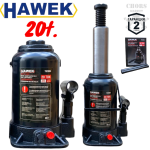 Хидравличен Крик Бутилка Тип 20 тона HAWEK