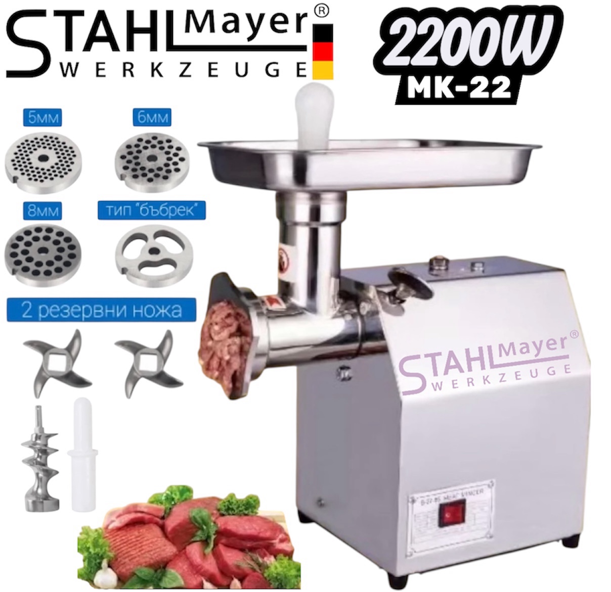 Photoroom_20251218_204641