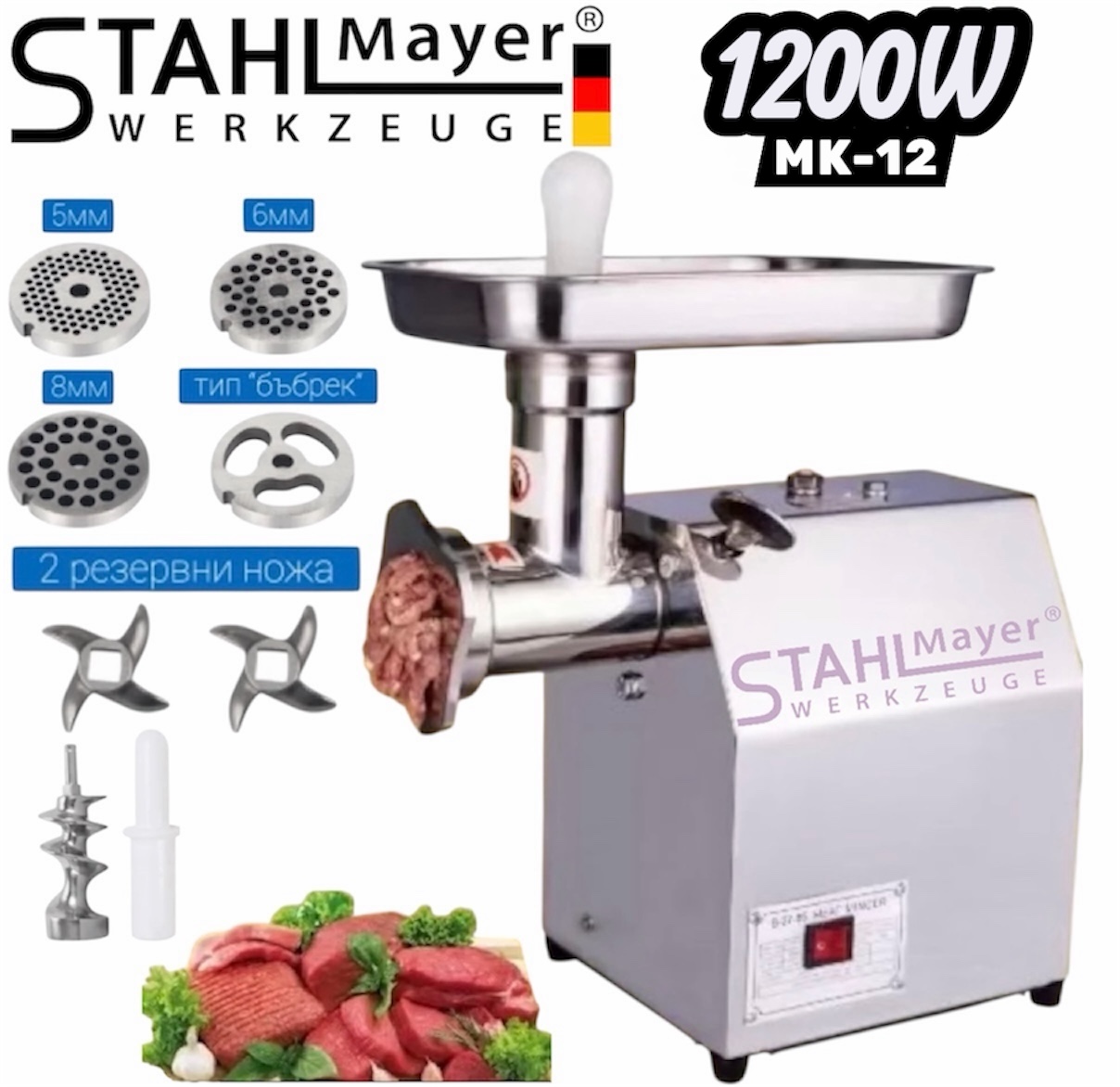 Photoroom_20251218_205340