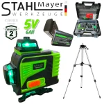 Лазерен Нивелир 4Д с Тринога Професионален STAHLMAYER + Професионална Лазерна Ролетка Професионална JCB 30 метра ПРОМО КОМПЛЕКТ - Image 8