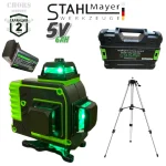 Лазерен Нивелир 4Д с Тринога Професионален STAHLMAYER + Професионална Лазерна Ролетка Професионална JCB 30 метра ПРОМО КОМПЛЕКТ - Image 7