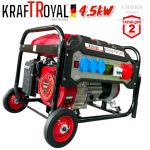Агрегат за Ток Четиритактов 4.5kW Генератор Монофазен Трифазен с Колела KRAFTROYAL 220V с дисплей 8.5к.с - Image 3