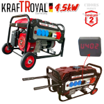 Агрегат за Ток Четиритактов 4.5kW Генератор Монофазен Трифазен с Колела KRAFTROYAL 220V с дисплей 8.5к.с - Image 4