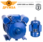 Монофазен Електрически  Двигател Електромотор за 1.5KW 2.2KW 3KW 4KW 1500 и 3000 оборота 220V ДРУЖБА със Шайба и Кабели Чугун Медни Намотки - Image 6