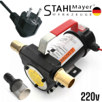 Помпа за Гориво и Масла 220V STAHLMAYER