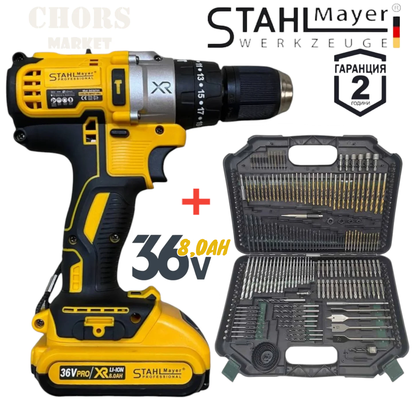 Photoroom-20251006_235006