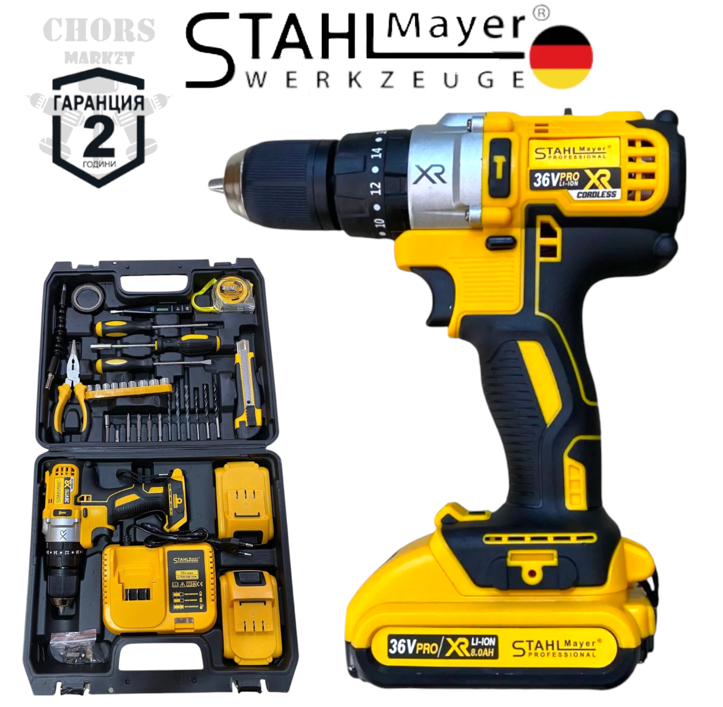 Photoroom-20251006_235342