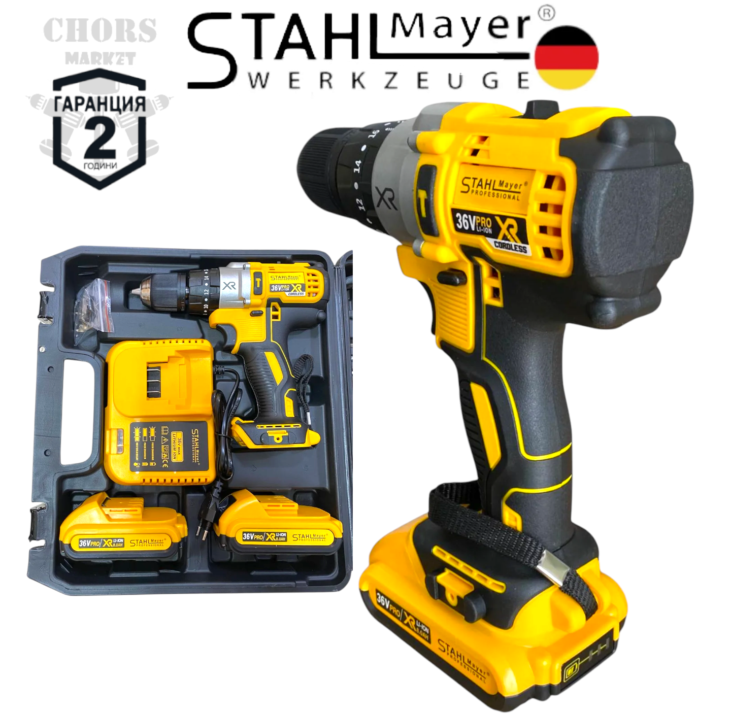 Photoroom-20251006_235413