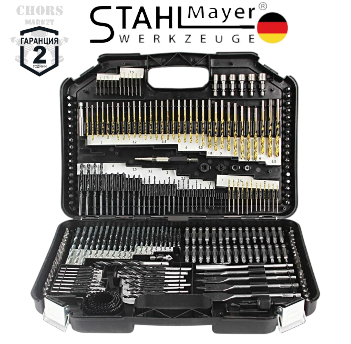 Photoroom-20251006_235539