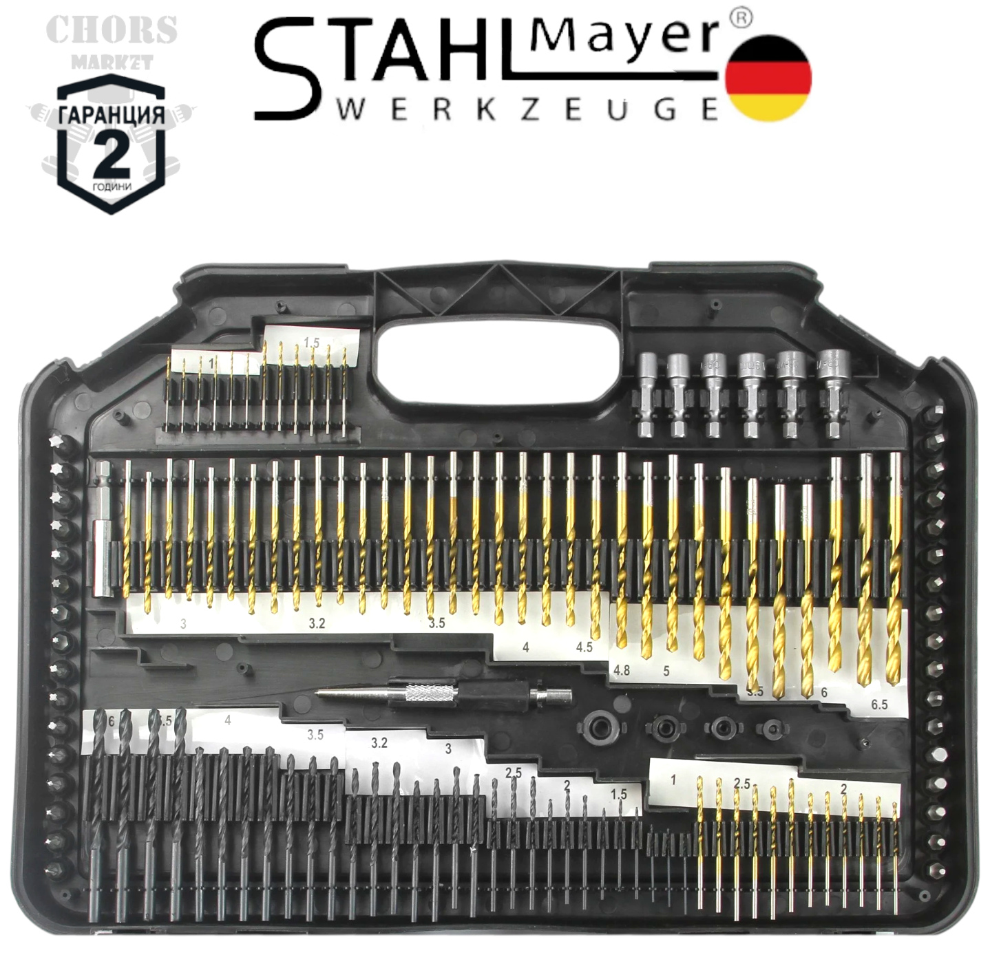 Photoroom-20251006_235558