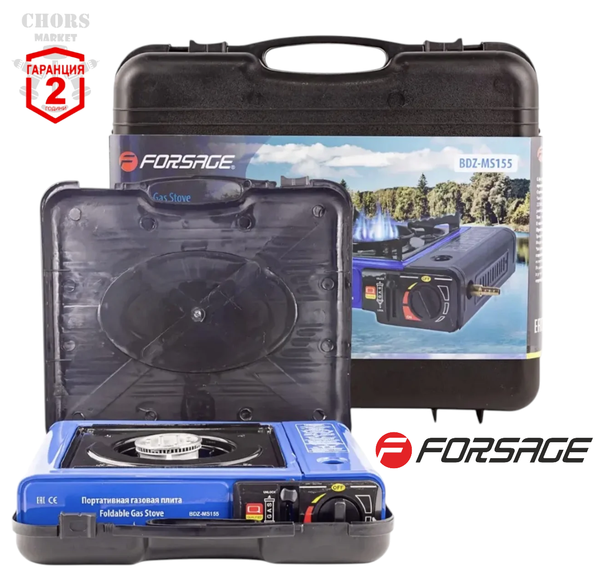 Photoroom-20251007_194423