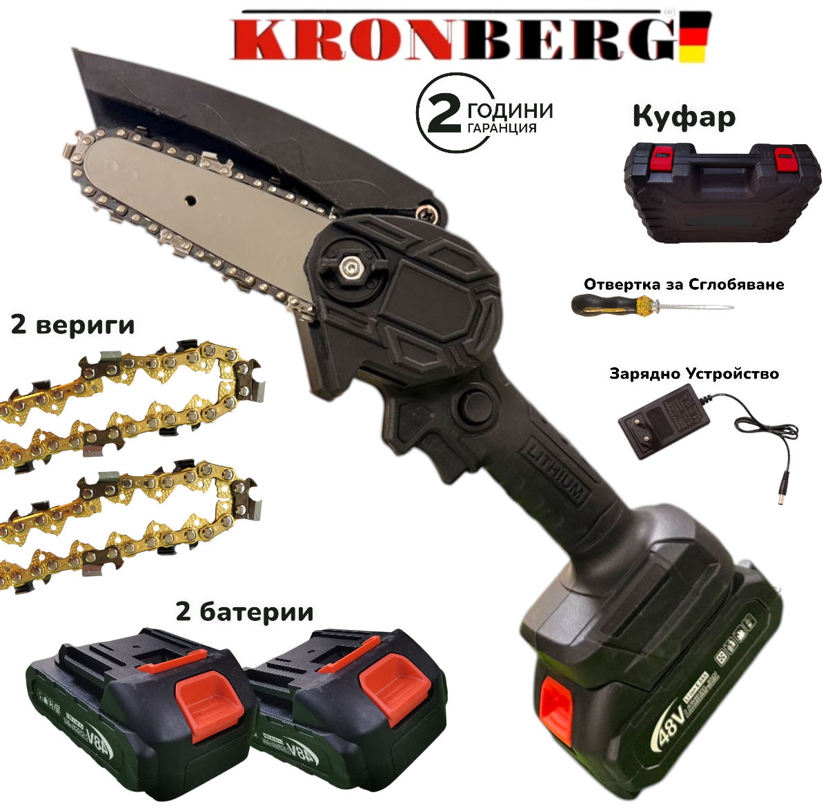 Photoroom-20251015_142125