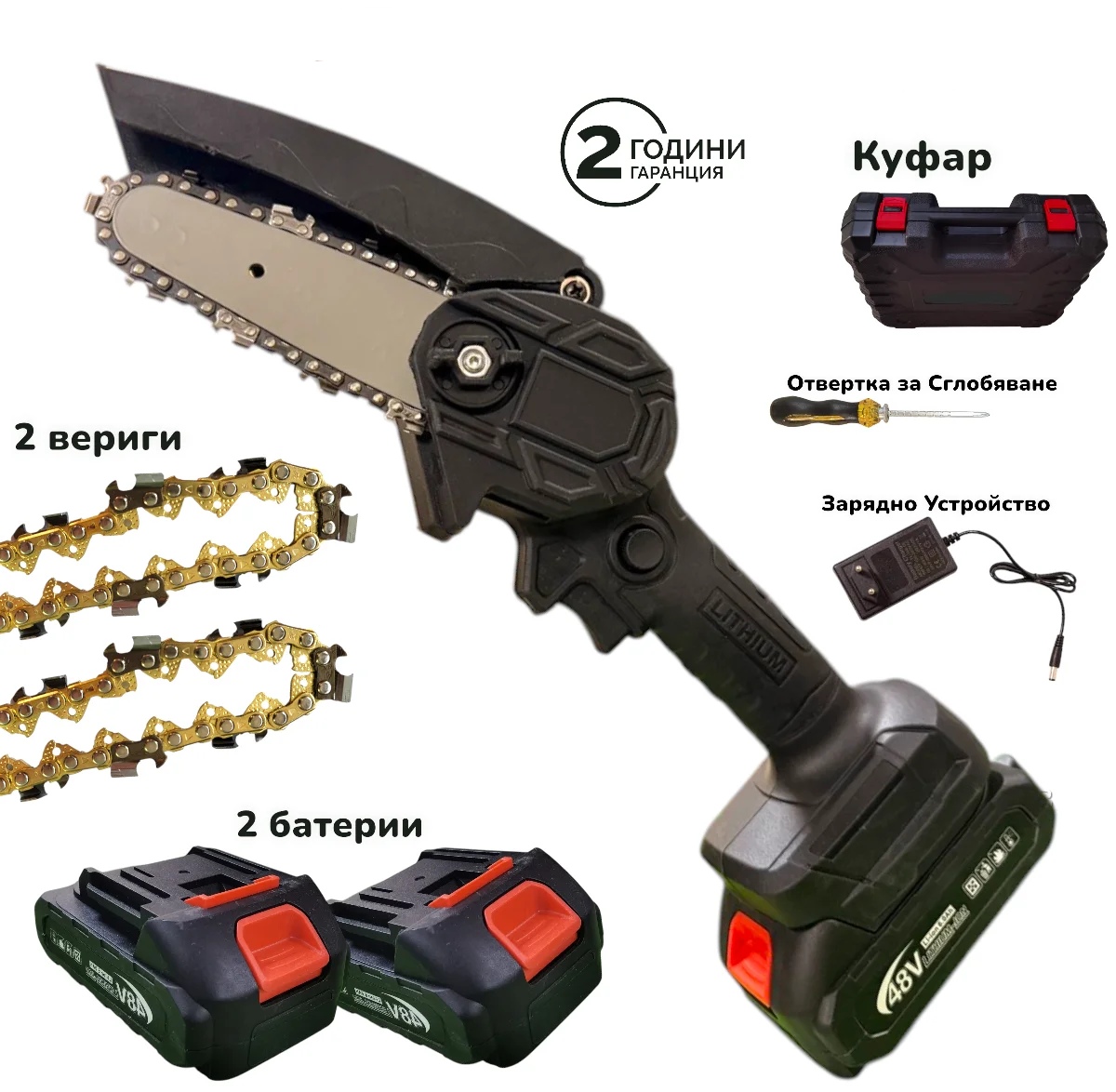 photoroom-20251015_142125-1_edit_491135225590160