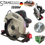 Ръчен Циркуляр Електрически STAHLMAYER 185мм 1800W