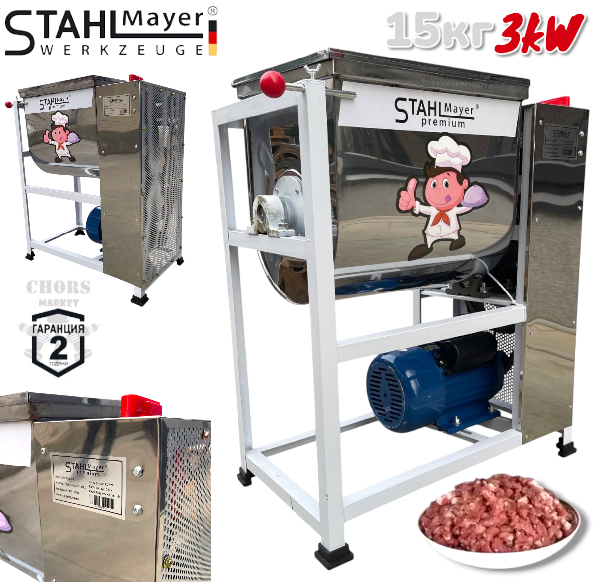 Photoroom-20251017_150802