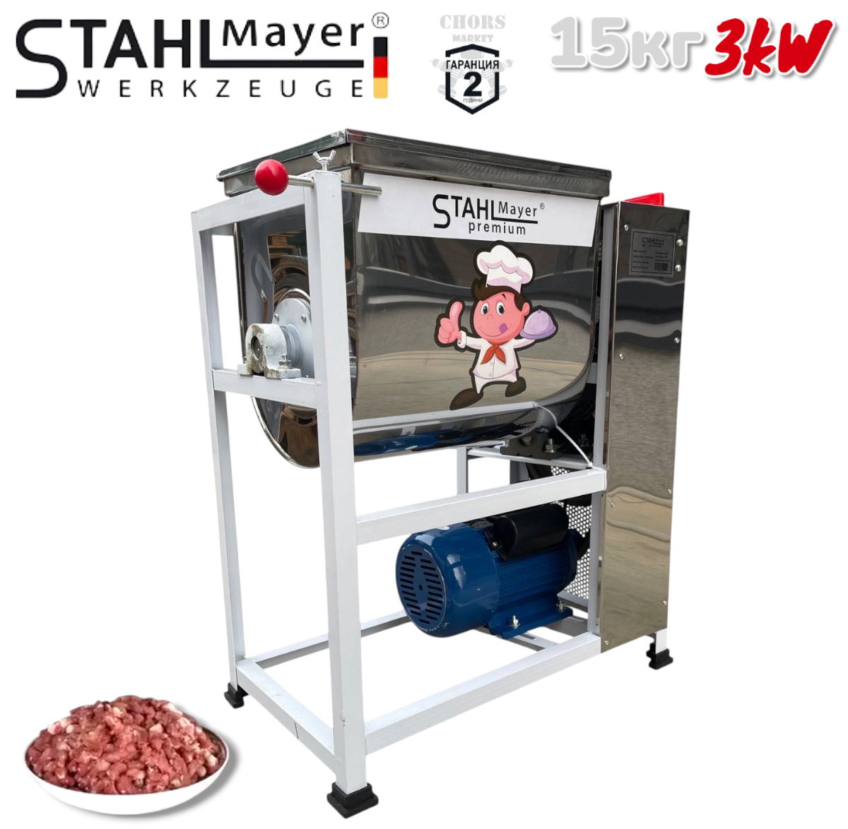 Photoroom-20251017_150835