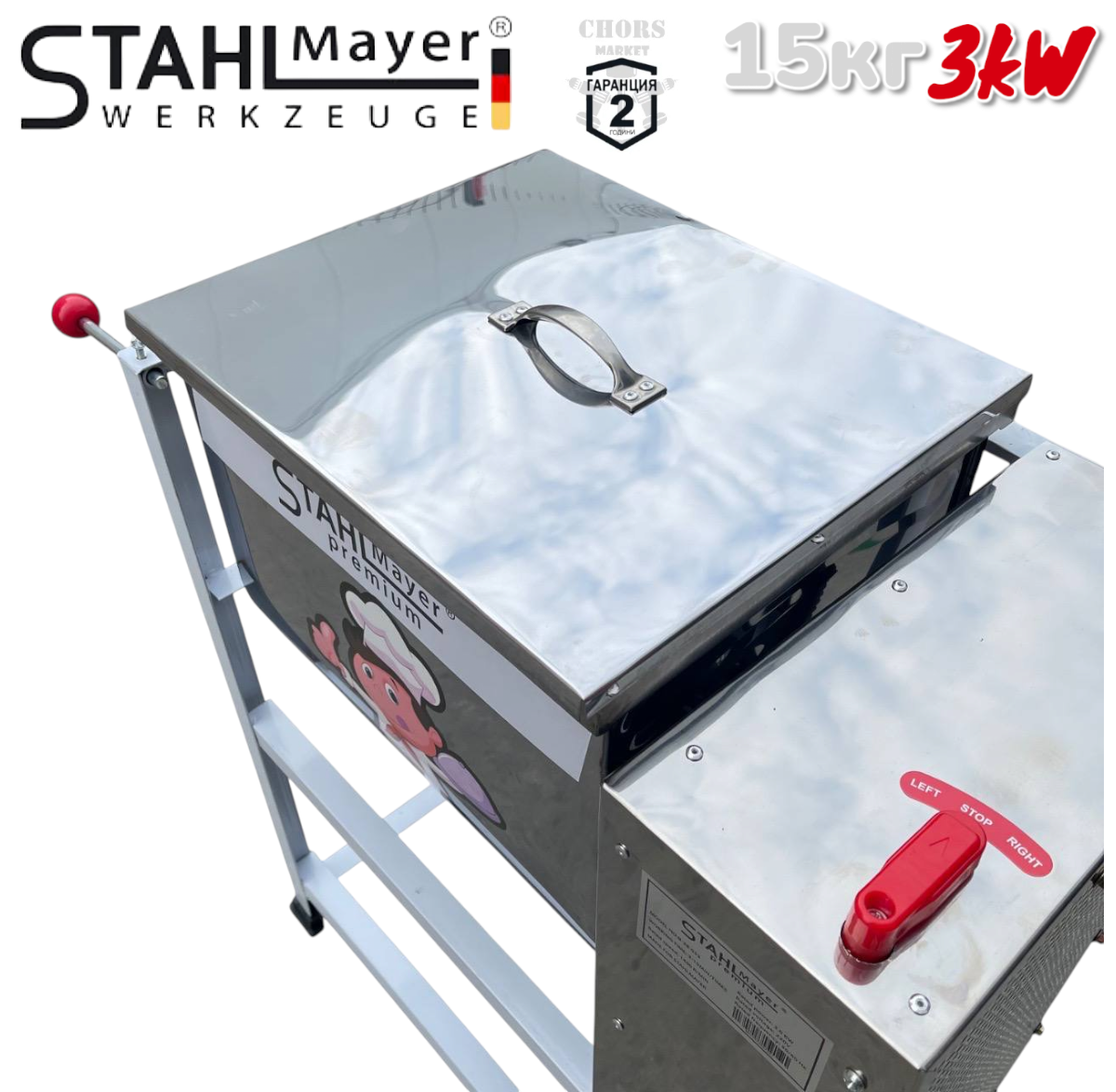 Photoroom-20251017_150923