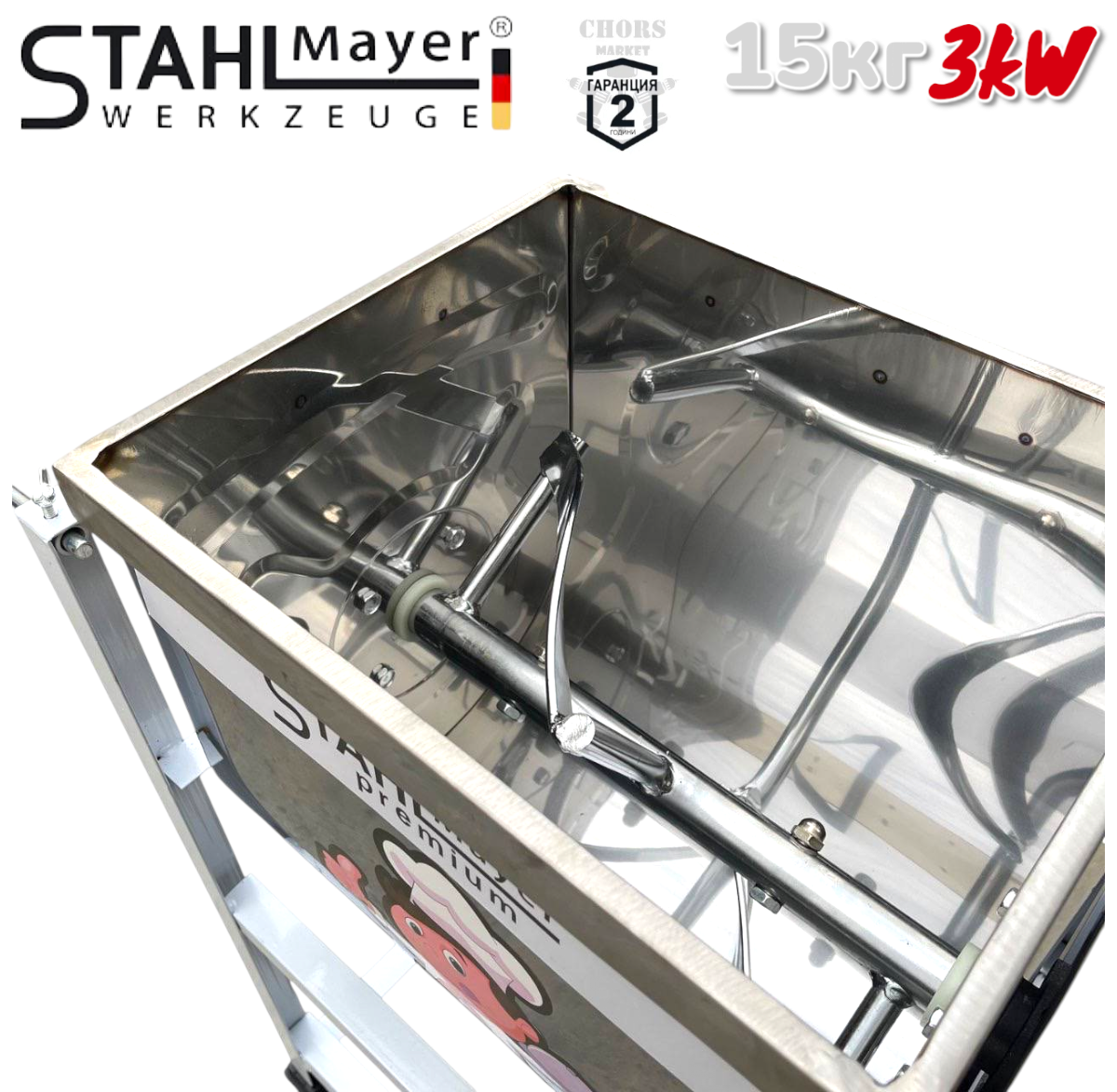 Photoroom-20251017_150939