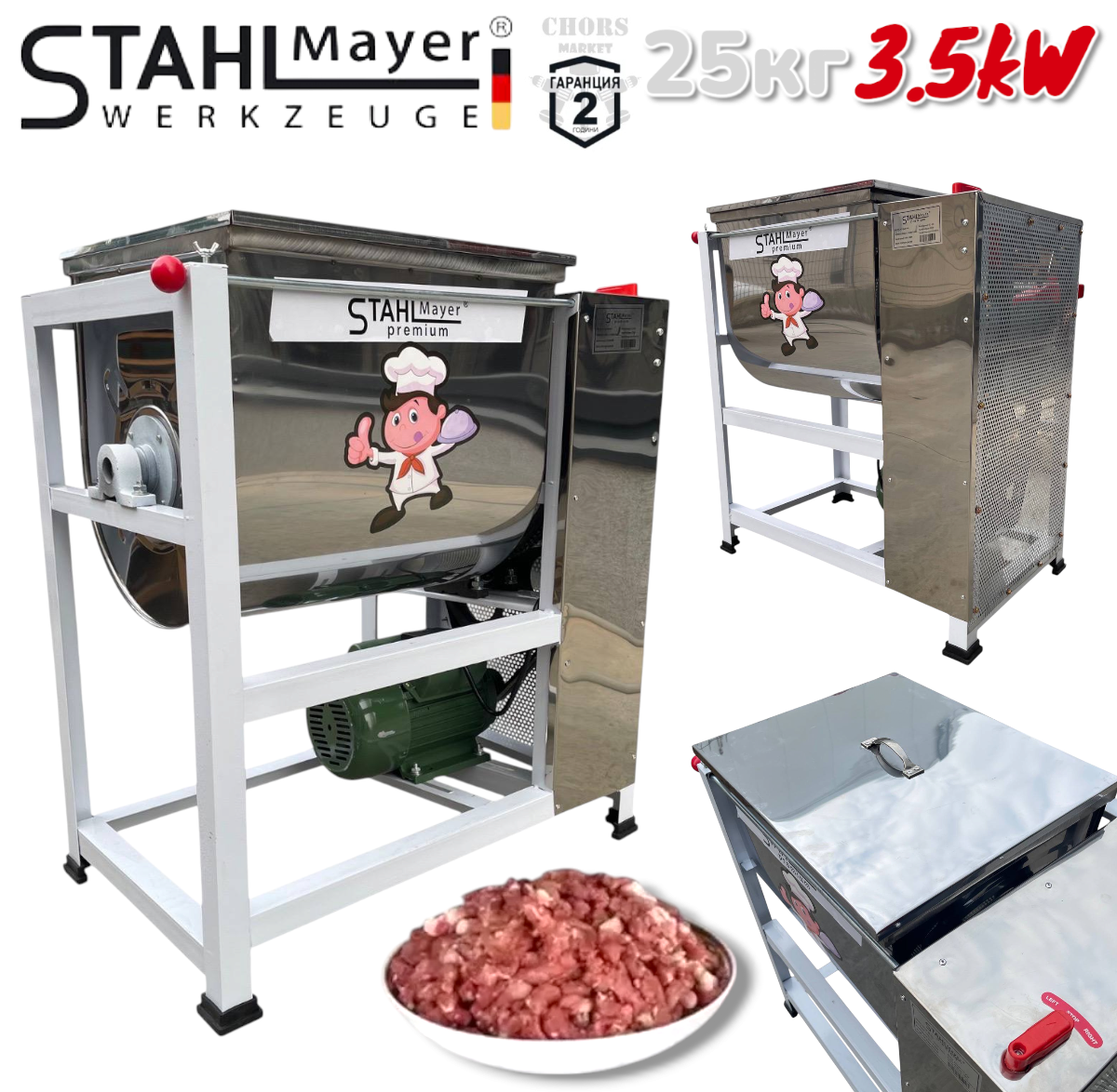 Photoroom-20251017_151645