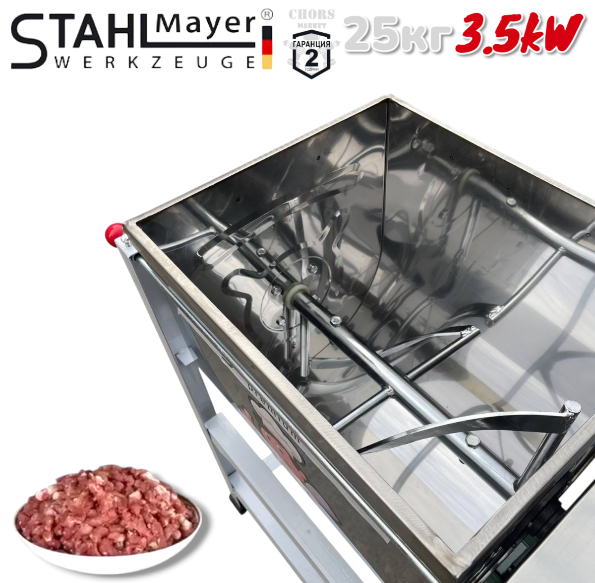 Photoroom-20251017_152152