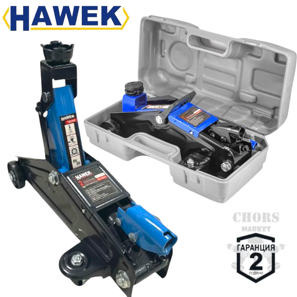 Photoroom-20251018_144004