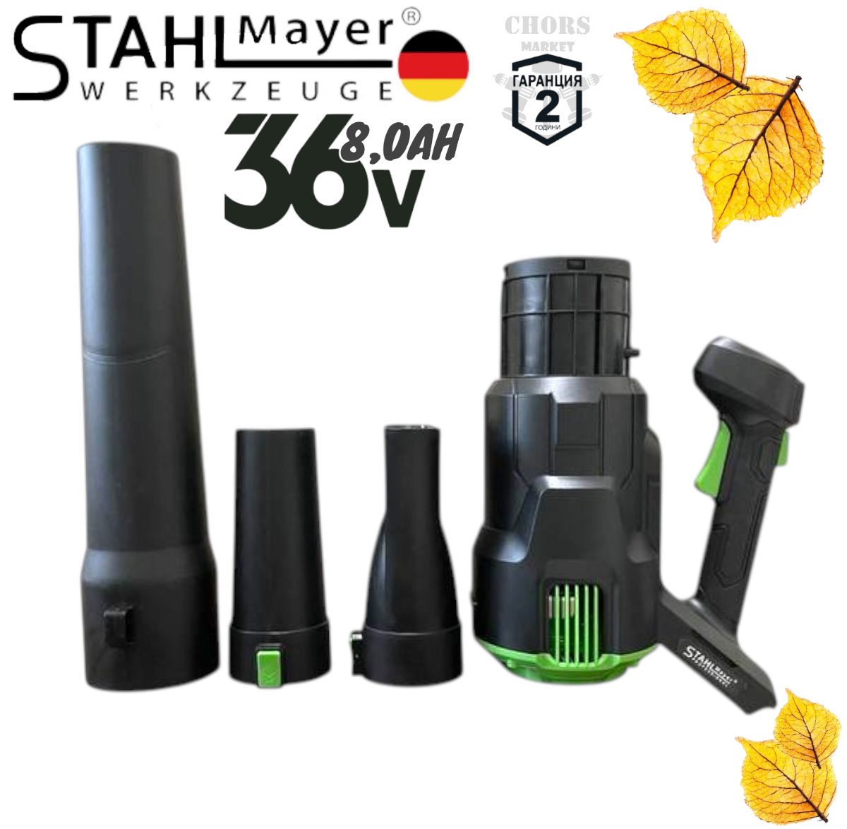 Photoroom-20251020_192445