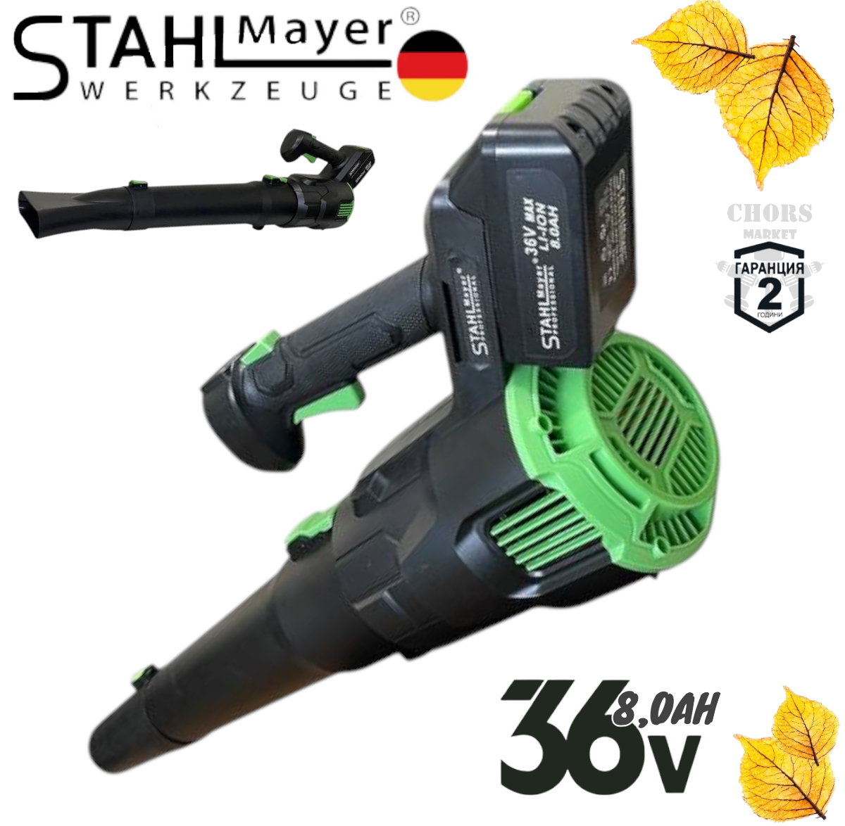 Photoroom-20251020_192708