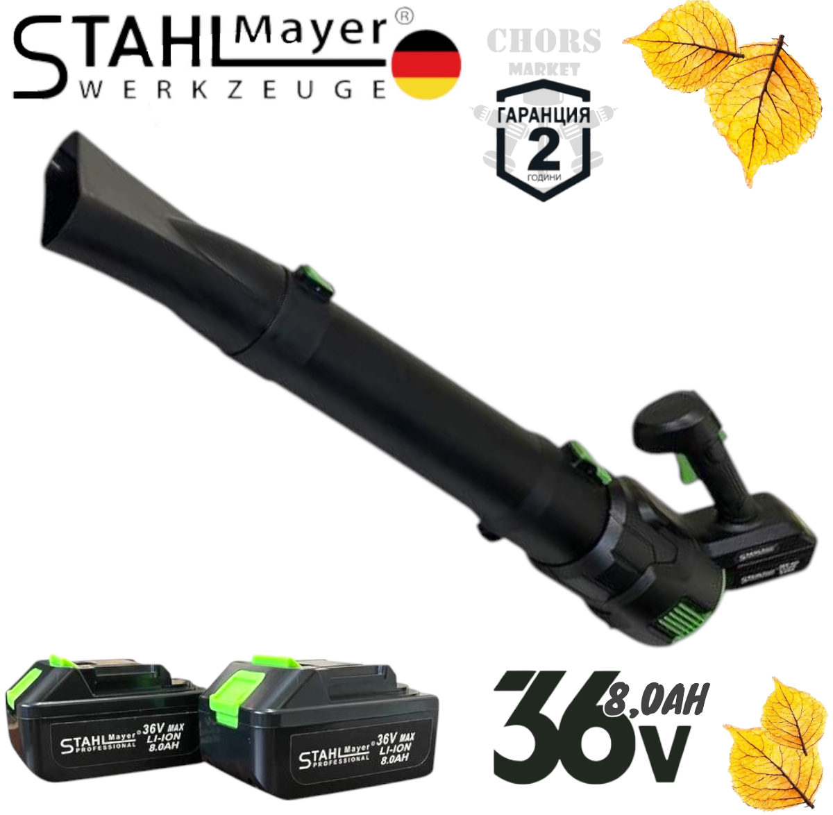 Photoroom-20251020_192738