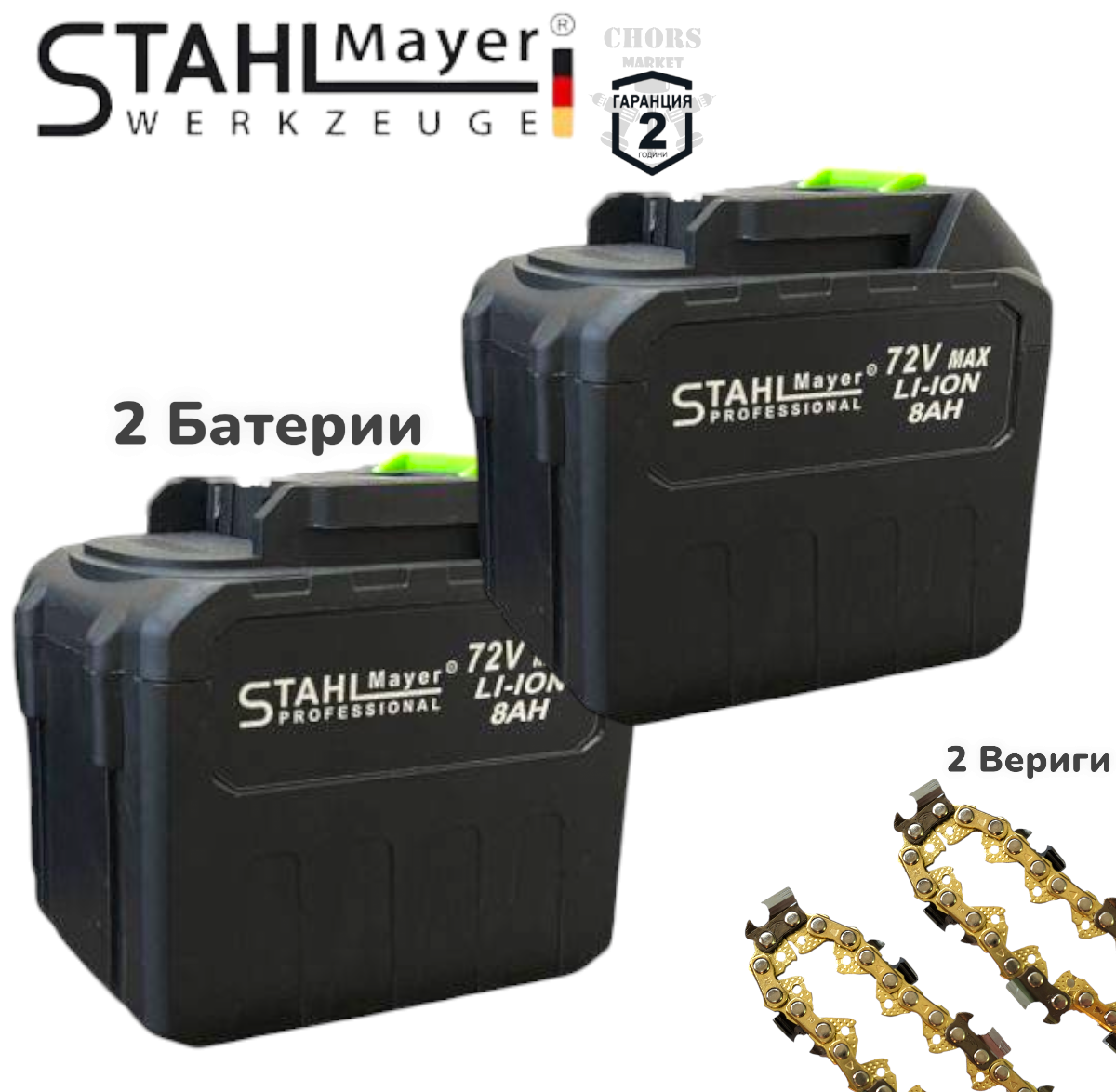 Photoroom-20251020_194638_edit_243492036339407