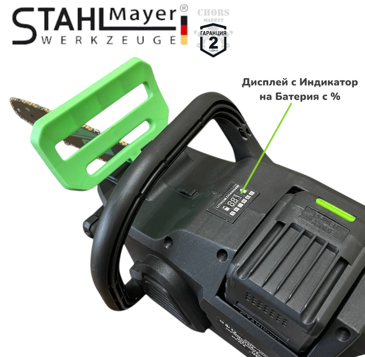 Photoroom-20251020_194753_edit_243472047792014