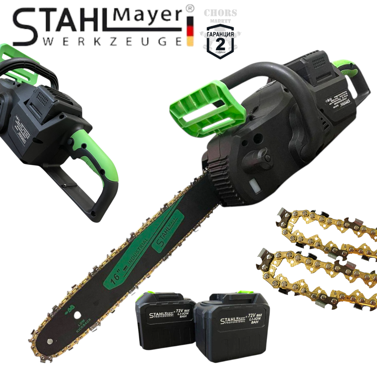 Photoroom-20251020_195535