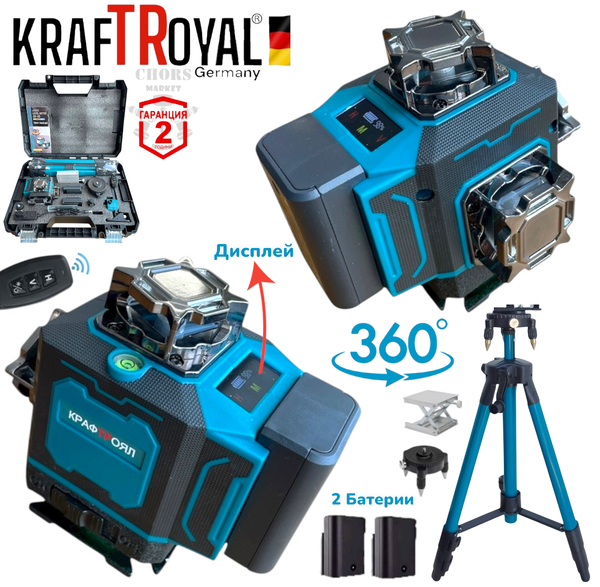 Photoroom-20251022_211248