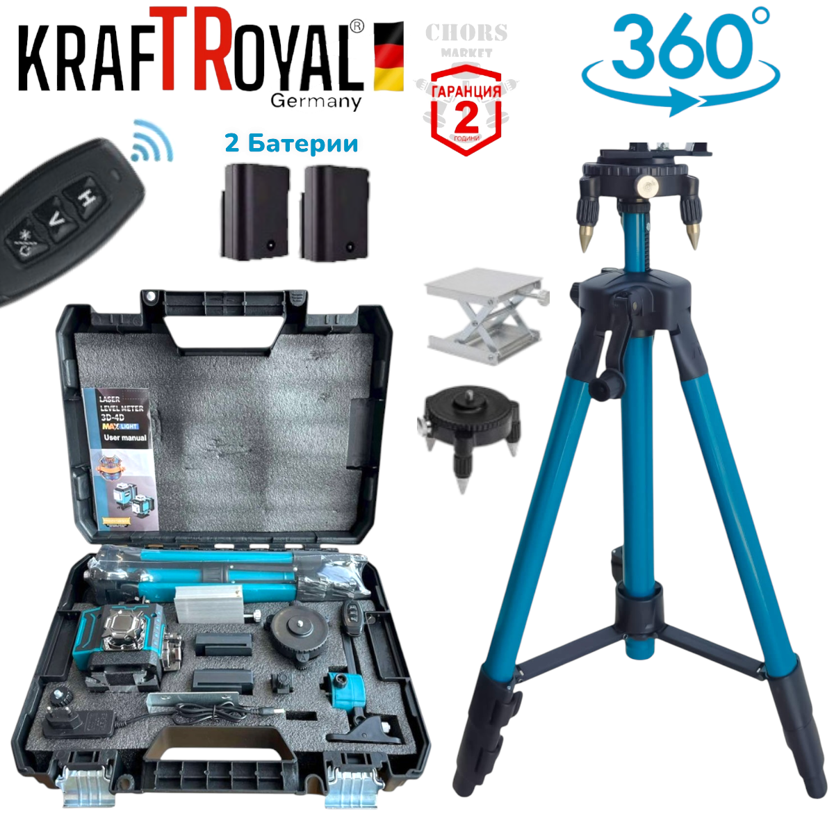 Photoroom-20251022_211407