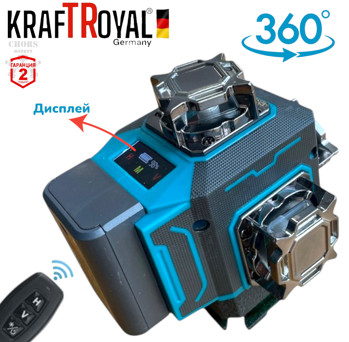 Photoroom-20251022_211512